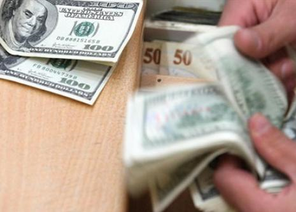 Merkez Bankası Rezervleri Geçen Hafta Azaldı