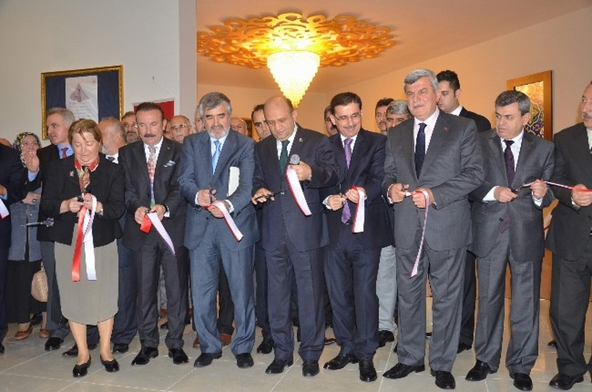Bilim Sanayi ve Teknoloji Bakanı Fikri Işık Açıklaması