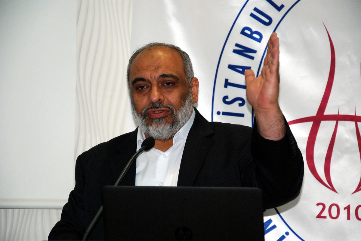 Türkiye ve İslam Coğrafyası" Konferansı