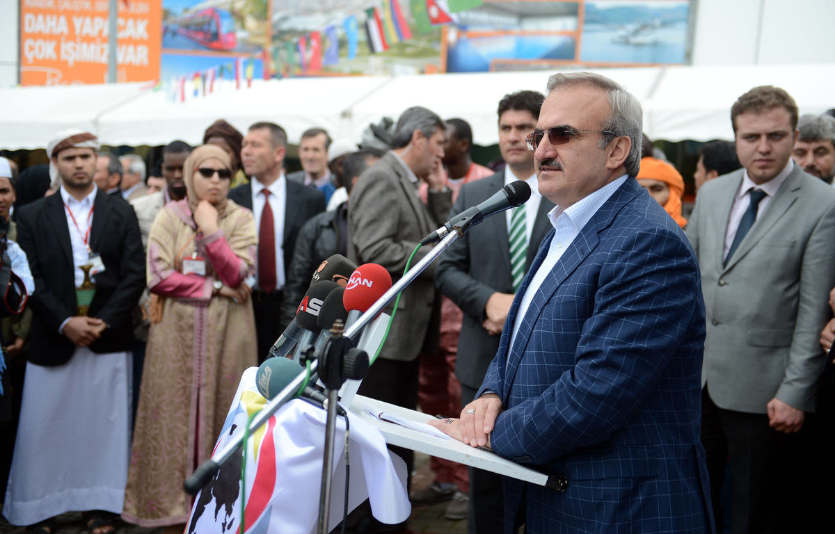 7\'nci Uluslararası Öğrenci Buluşması