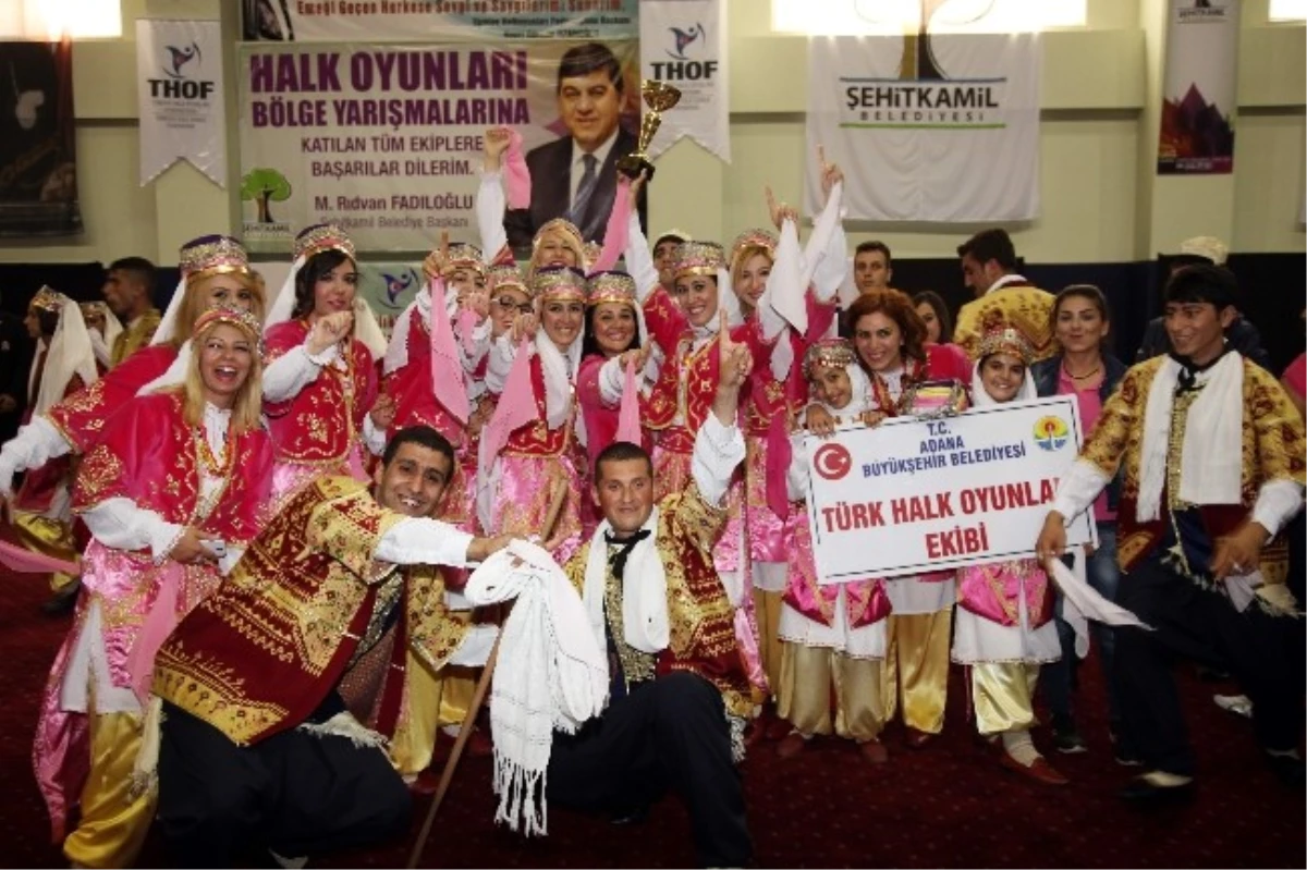 Gaün\'de Türkiye Halk Oyunları Federasyonu Yarışmaları Yapıldı