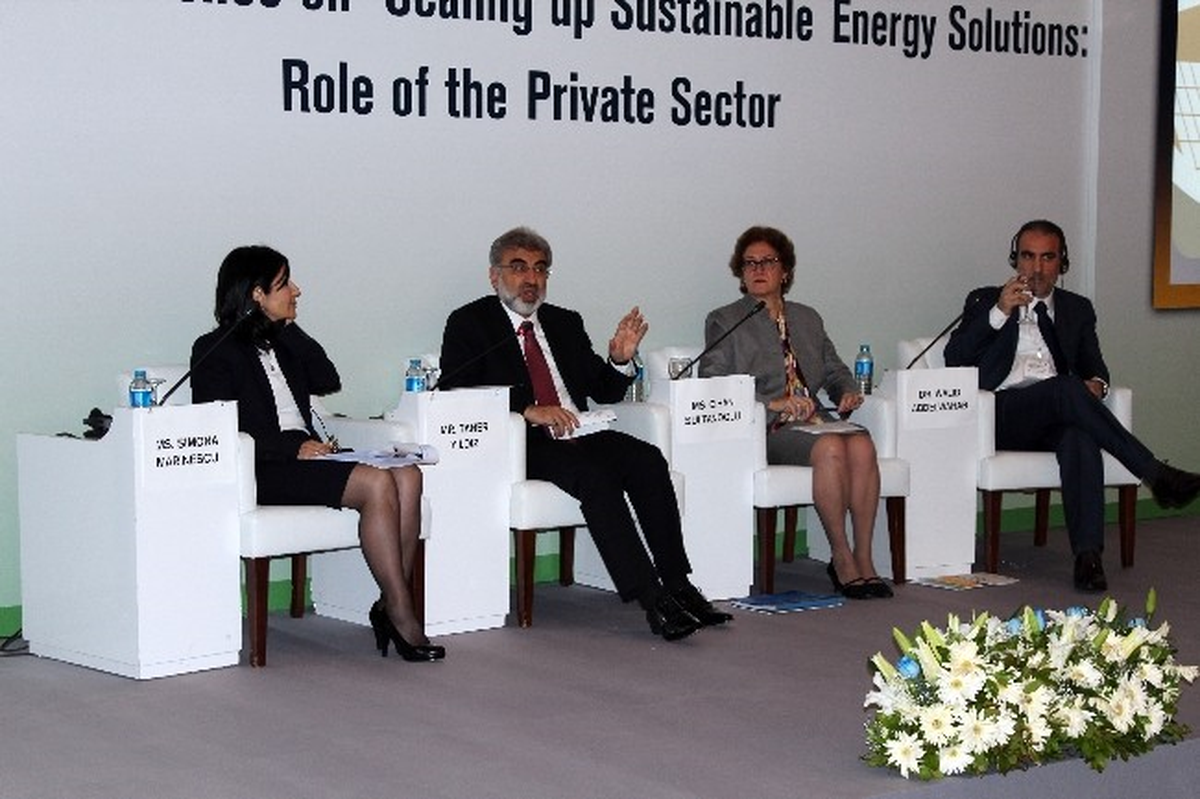Bakan Yıldız: "Tüpraş\'ın Kuzey Irak Petrolüyle Alakalı Herhangi Bir Talebi Yok"