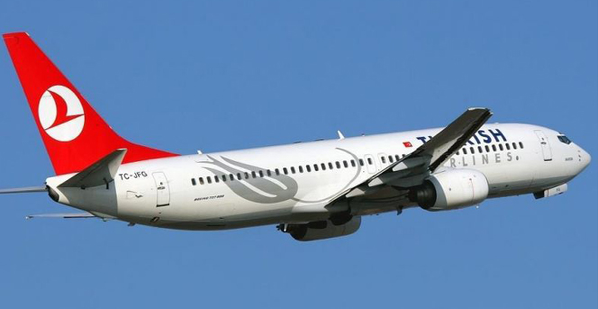 THY\'nin Pilot Adayı İntihar Etti