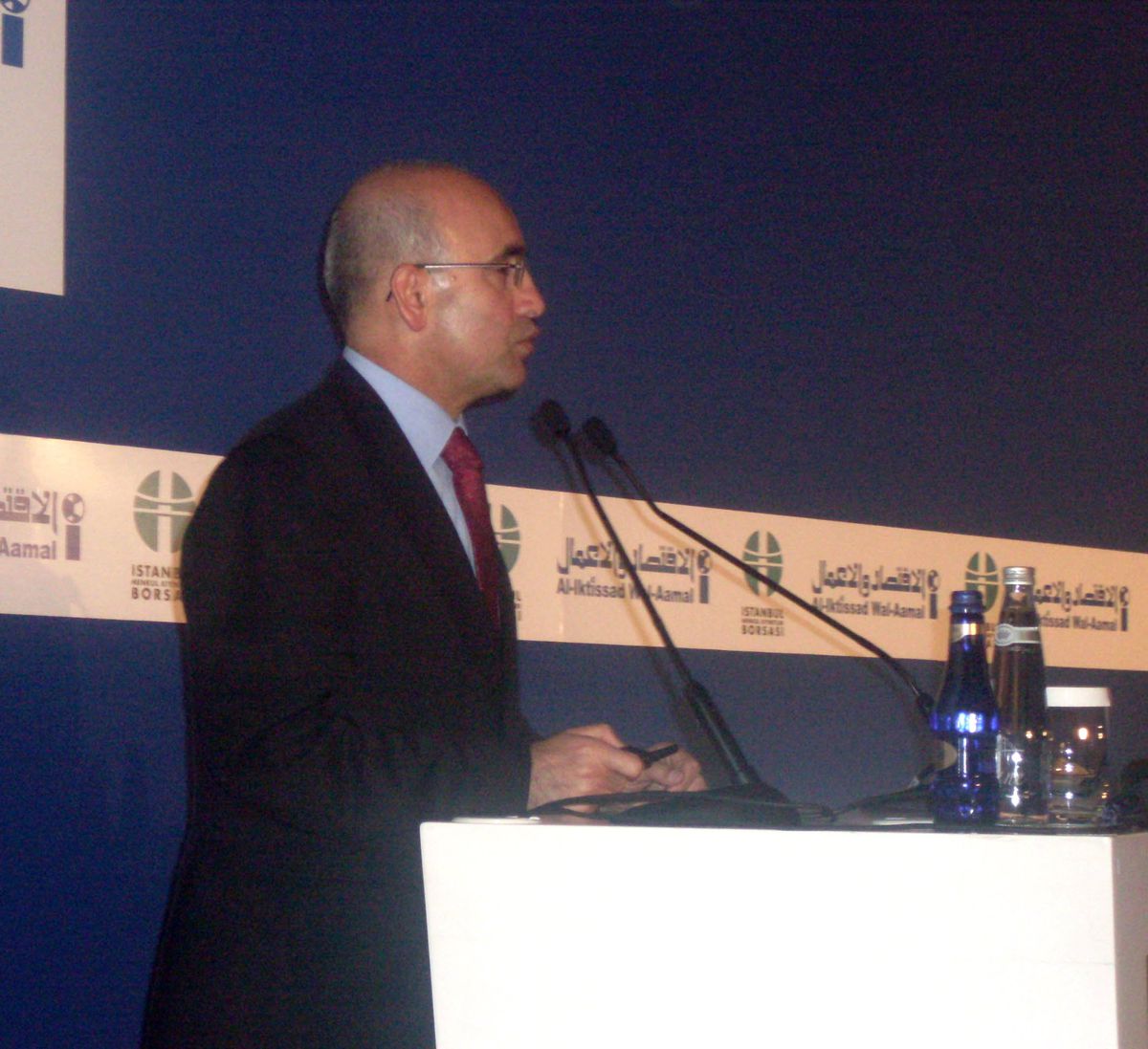 19. Dünya Yatırım Konferansı