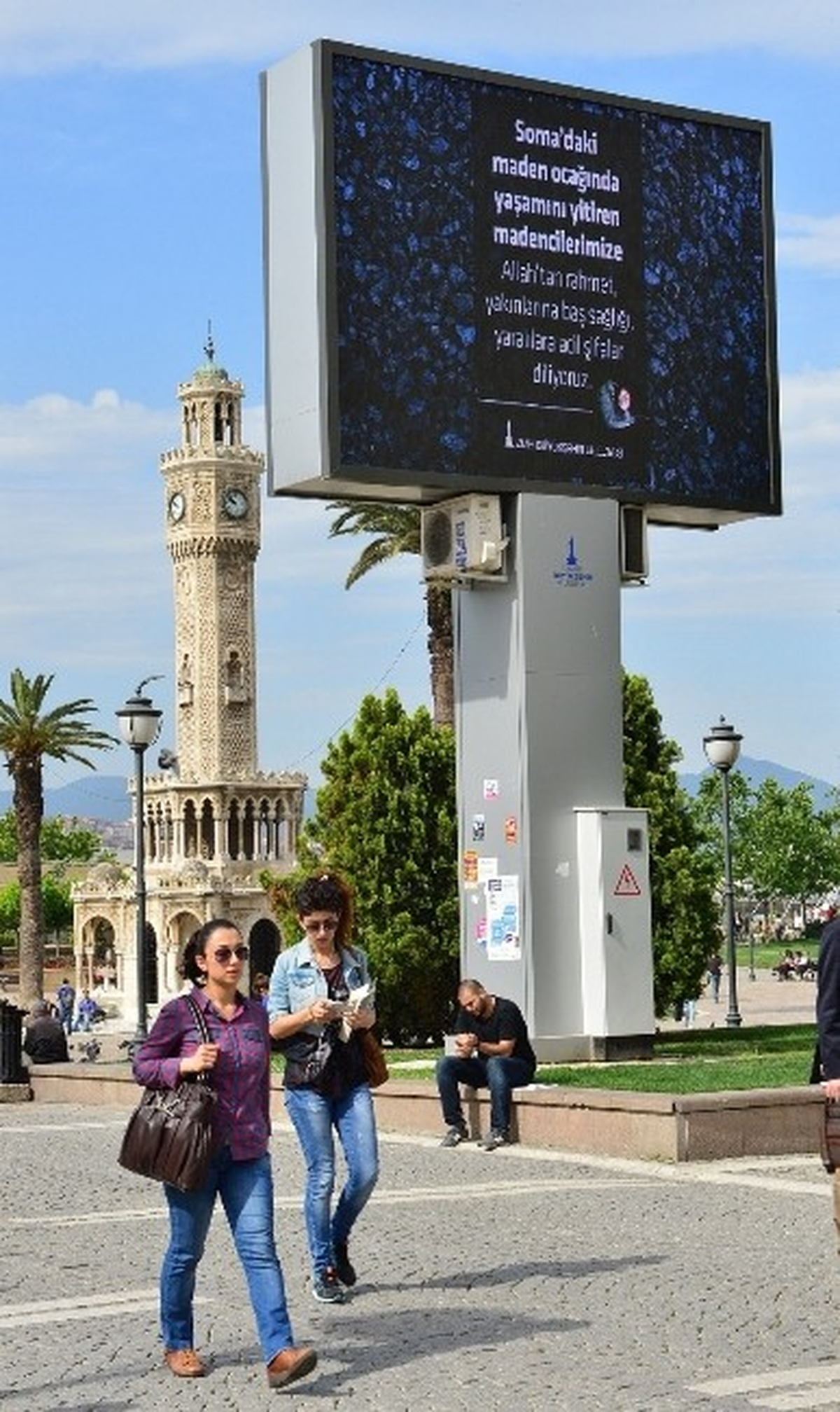 Ege\'de Konser ve Eğlenceler İptal Ediliyor
