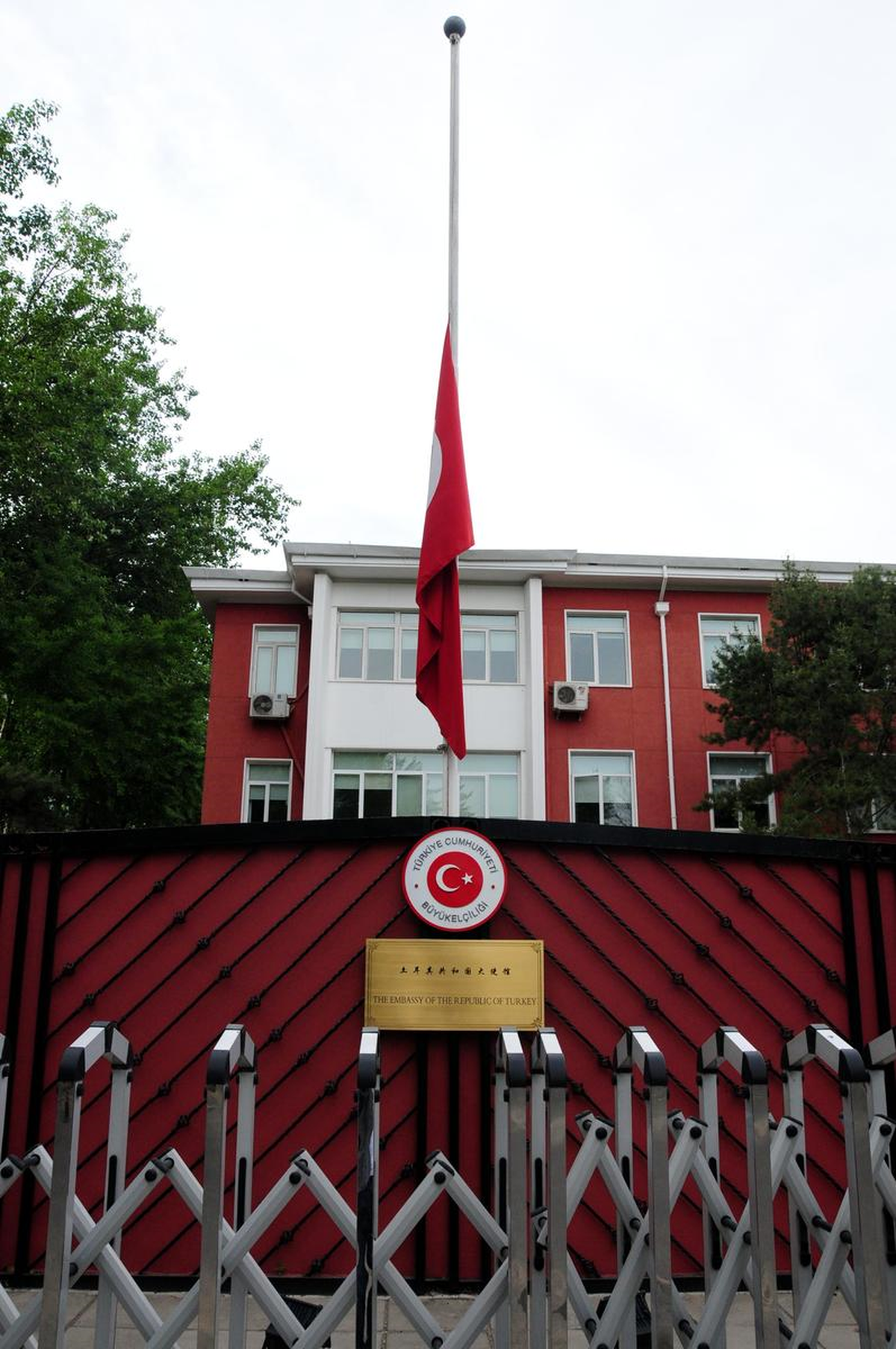 Soma\'daki Maden Faciası