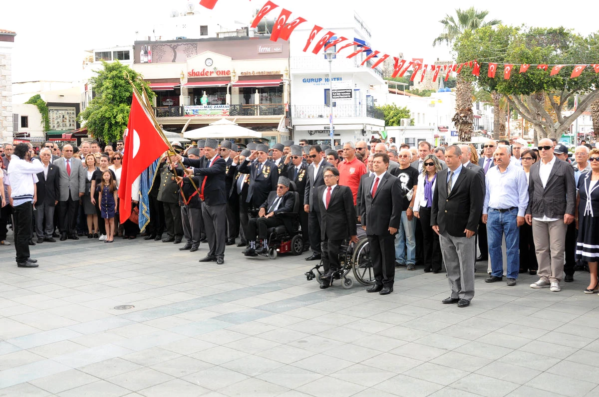 19 Mayıs Atatürk\'ü Anma, Gençlik ve Spor Bayramı