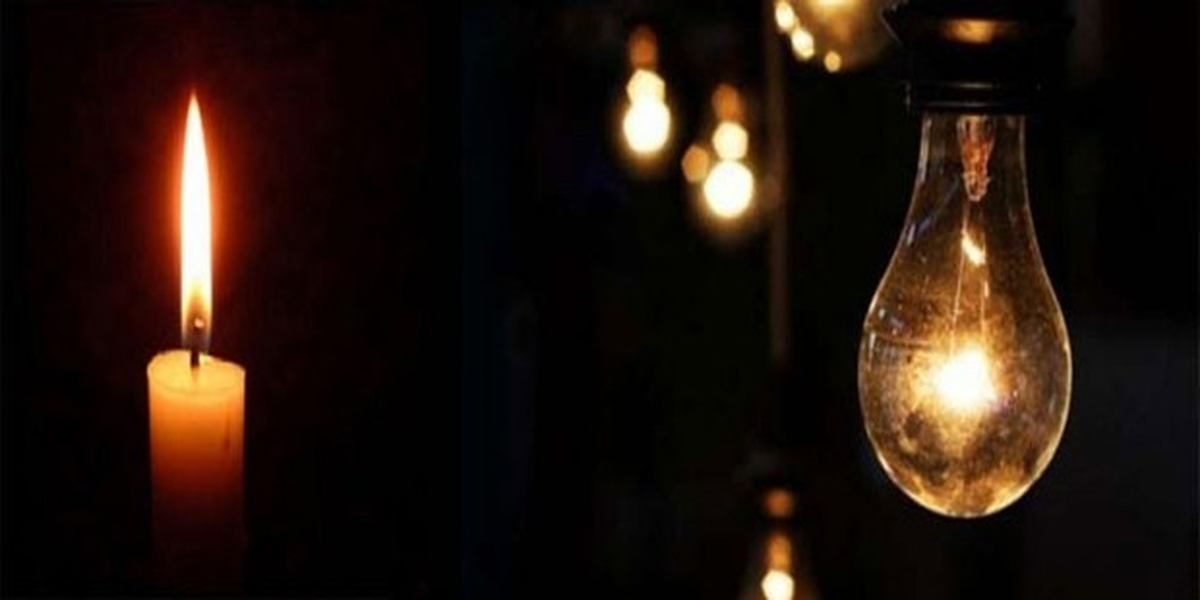 Afyonkarahisar\'da Kent Genelinde Elektrik Kesintisi Yaşandı