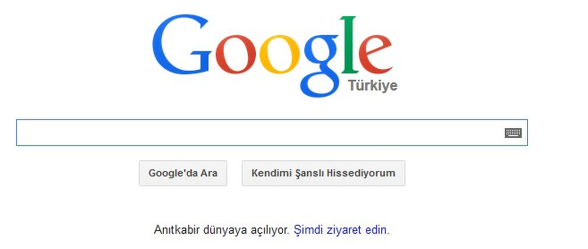 Google, Anıtkabir\'in Kapılarını Açtı