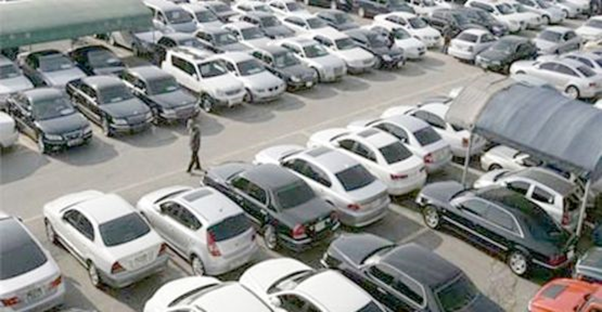 Gümrük ve Ticaret Bakanlığı 46 Grup Tasfiyelik Araç ve Eşya Satışı Yapacak