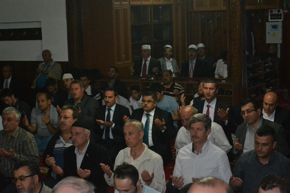 Bilecik\'te Soma\'da Hayatını Kaybedenler İçin Mevlit Okutuldu
