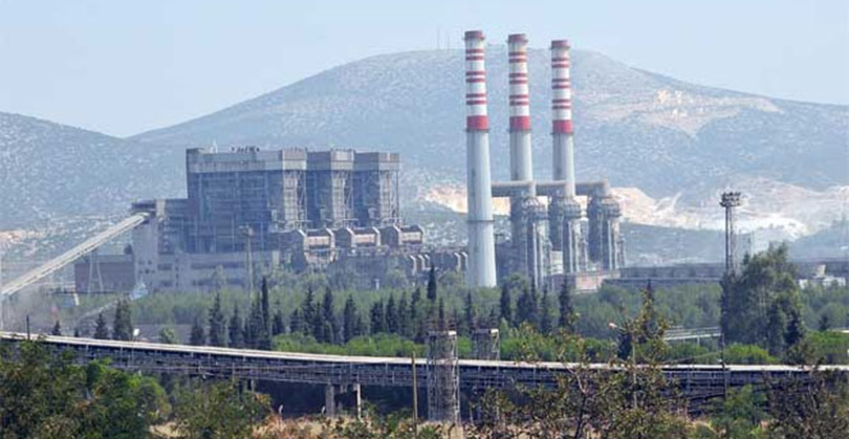 Grup 2 Kayaköy Hidroelektrik Santrali, Veysi Madencilik\'in