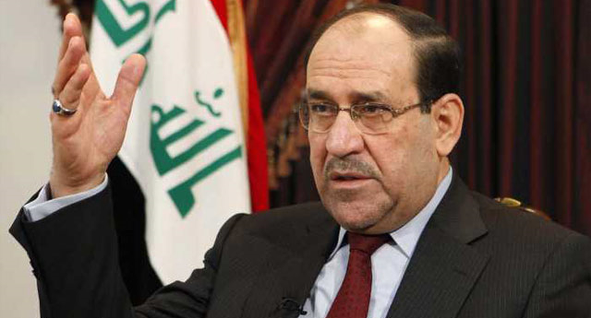 Maliki, Ulusal Birlik İstedi