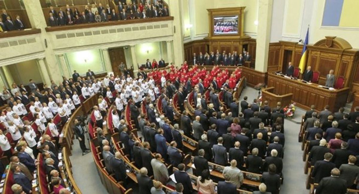 Ukrayna\'da \'Memorandum\' Kabul Edildi