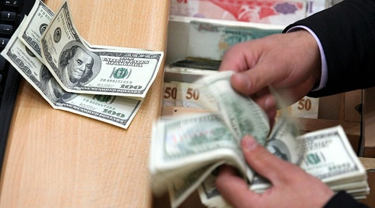 Merkez Bankası\'nın Faiz Kararı
