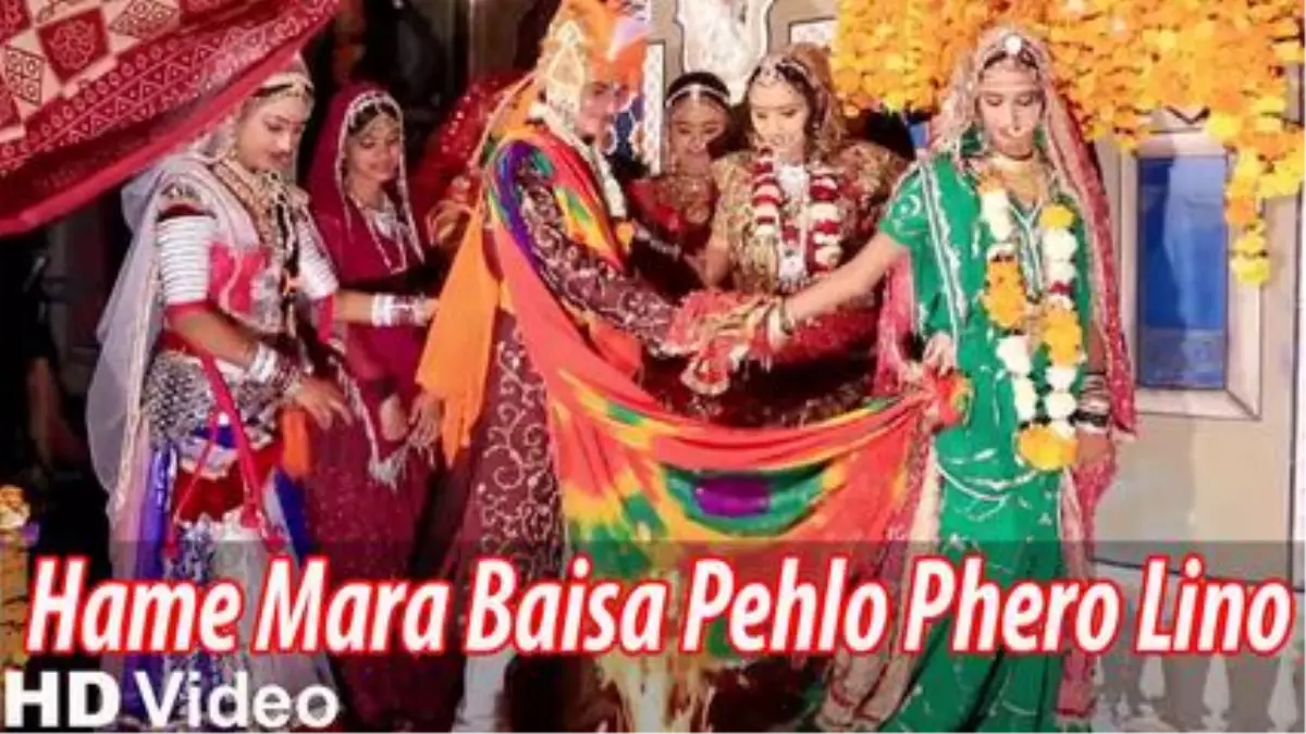 Rajasthani New Songs - Hame Mara Baisa Pehlo Phero Lino - 2014 Vivah Phere Geet