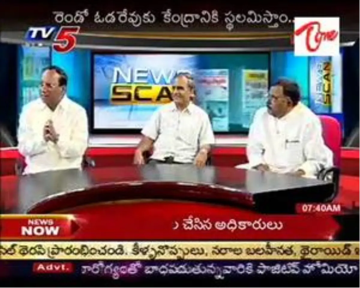 Tv5 Newsscan-Tdp Kodela Siva Prasad,senior Journalist-Telakapalli Ravi,cong Leader Mallu Ravi-02