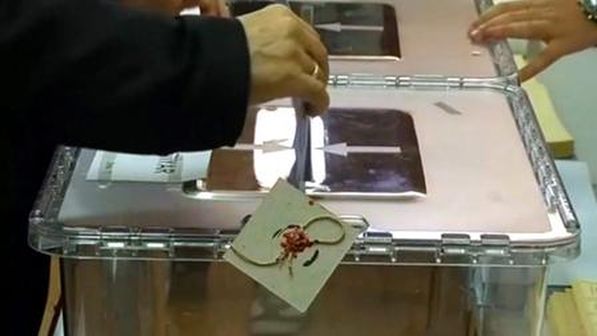 Bulgaristan\'da Avrupa Parlamentosu Seçimlerine Doğru