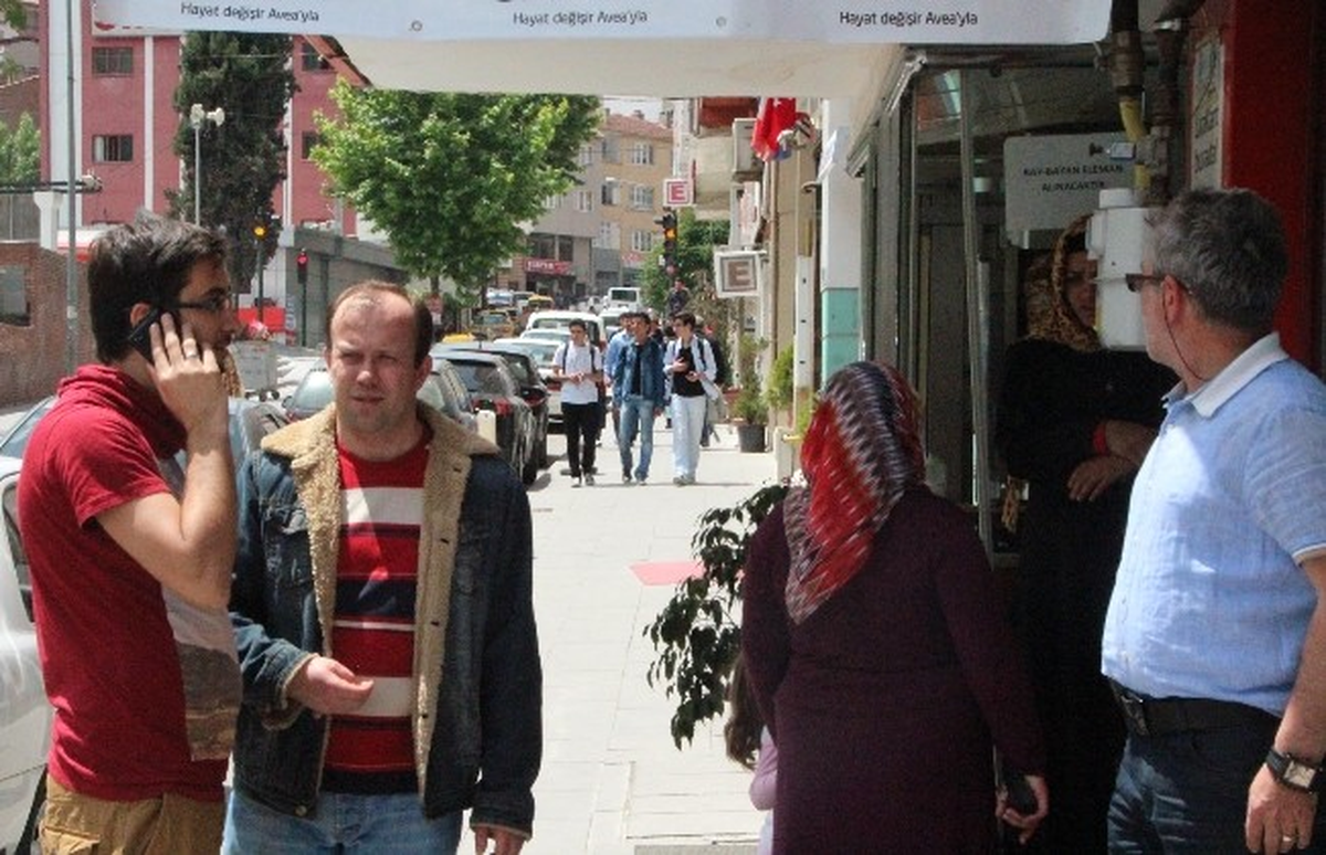 Yaşanan Deprem Bilecik\'te de Hissedildi
