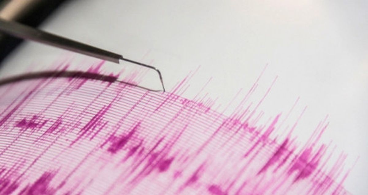 Van\'da 4,4 Büyüklüğünde Deprem