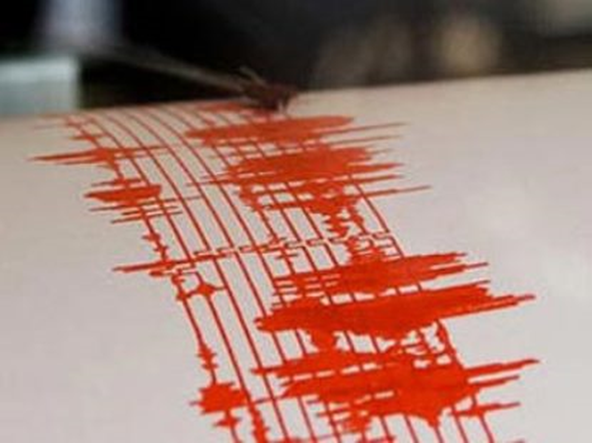 Çanakkale\'de 4,1 Büyüklüğünde Deprem