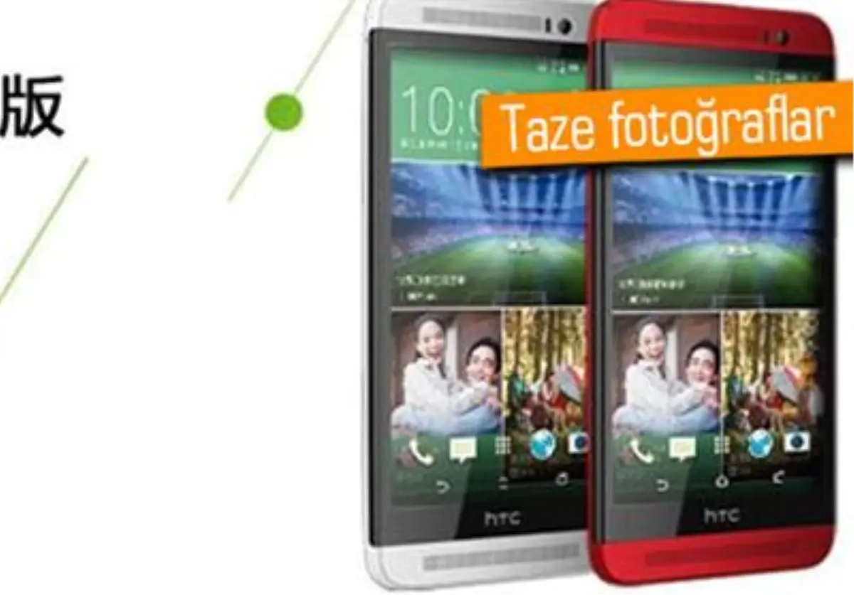 Htc M8 Ace\'in Resmi Fotoğrafları Ortaya Çıktı