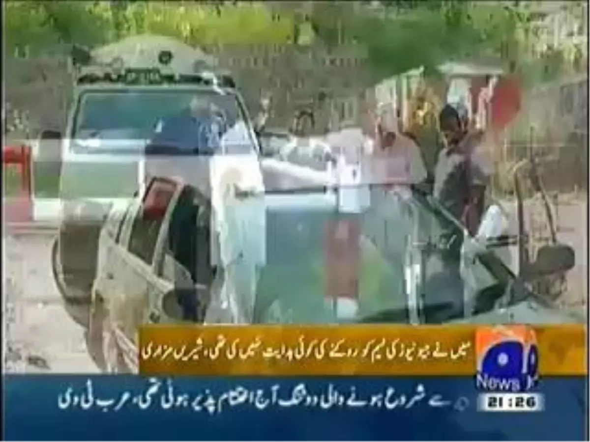 Imran Khan Did Not Allowed Geo Van To Enter His House