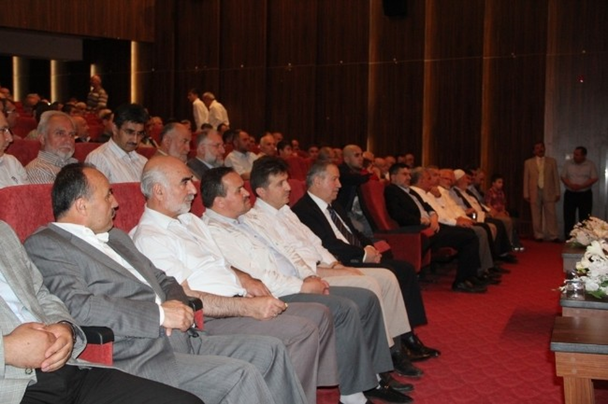 Tashih-İ Huruf Kursu Mezuniyet Töreni Gerçekleşti