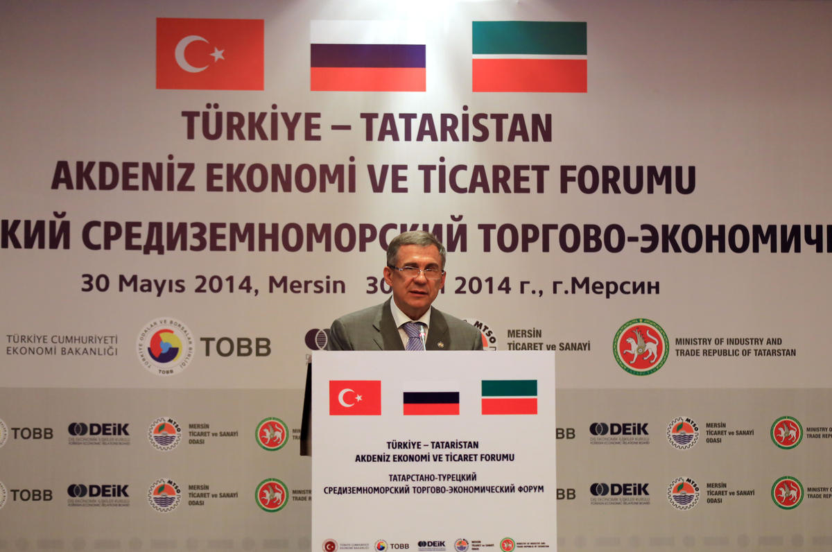 Türkiye-Tataristan Akdeniz Ekonomi ve Ticaret Forumu