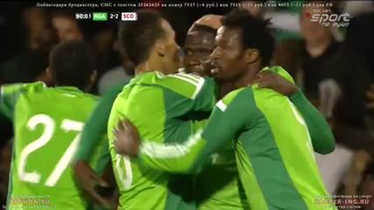 Uche Nwofor Goal Scotland Vs Nigeria 2 -2 Friendly Match 28.05.14