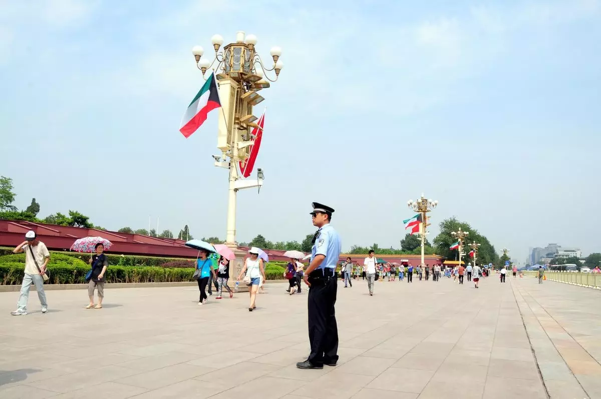 Tiananmen Olaylarının 25. Yılı