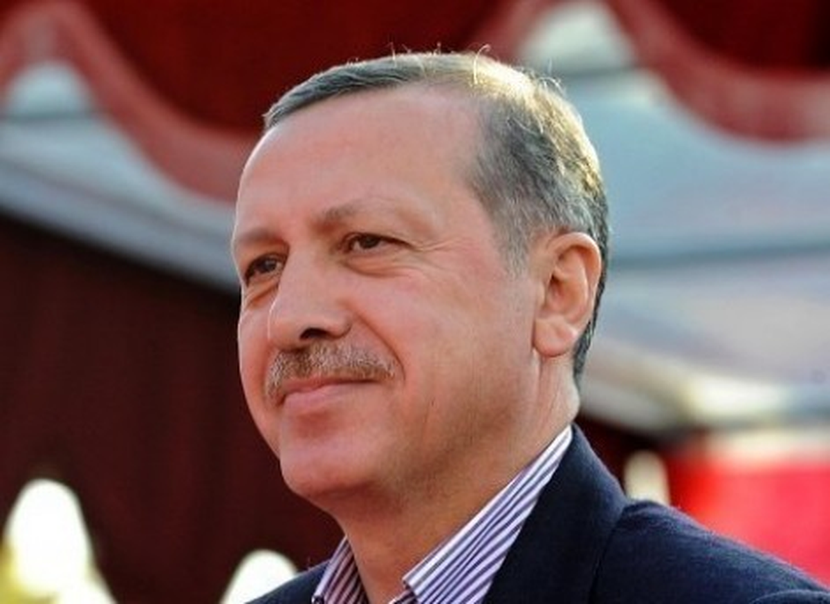 AK Parti Ağrı İl Başkanlığı Açıklaması