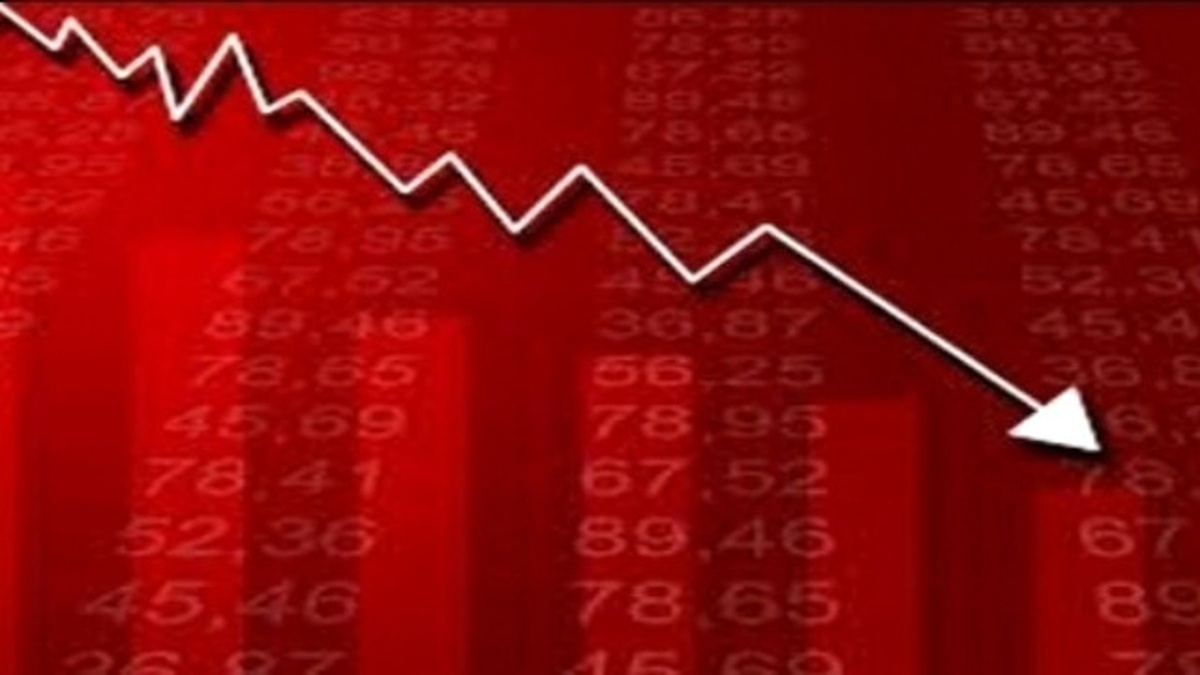 Emtia Fonları Yüzde 0,61 Değer Kaybetti