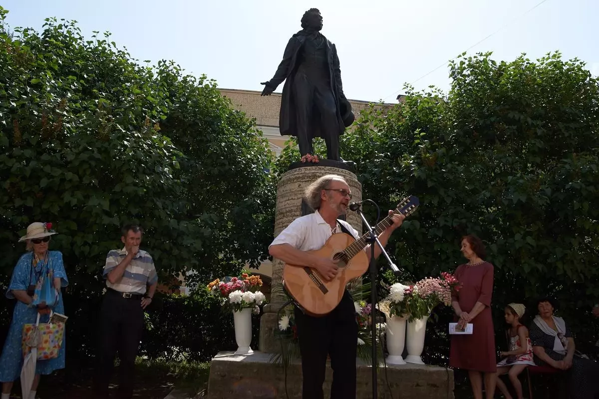 Rus Şair Puşkin'i Anma Etkinlikleri