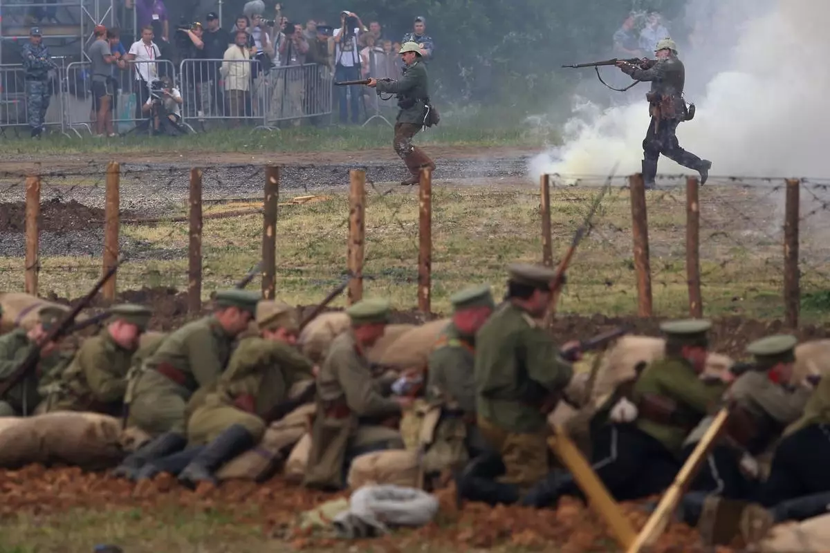 Moskova\'da "Meydan Muharebesi"