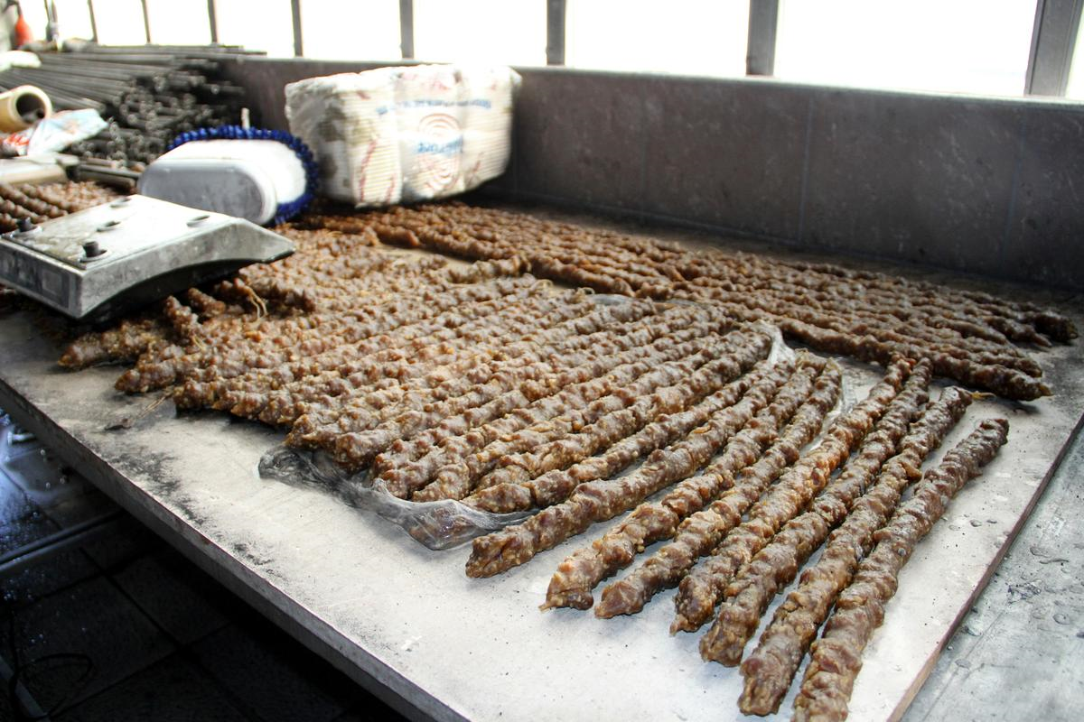 Elazığ\'da Orcik Fabrikasında Yangın