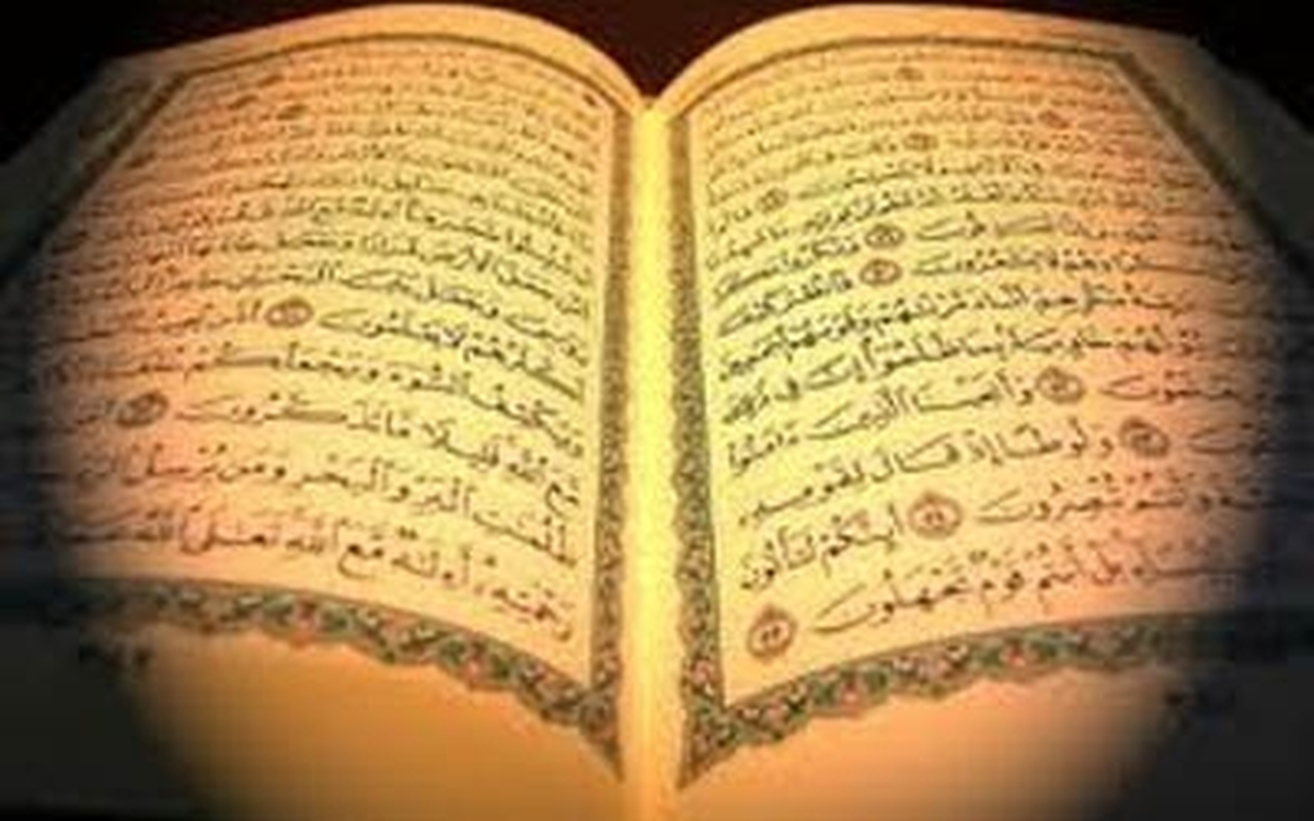 Kur\'an-I Kerimi Güzel Okuma Bölge Yarışması Nevşehir\'de Yapılacak