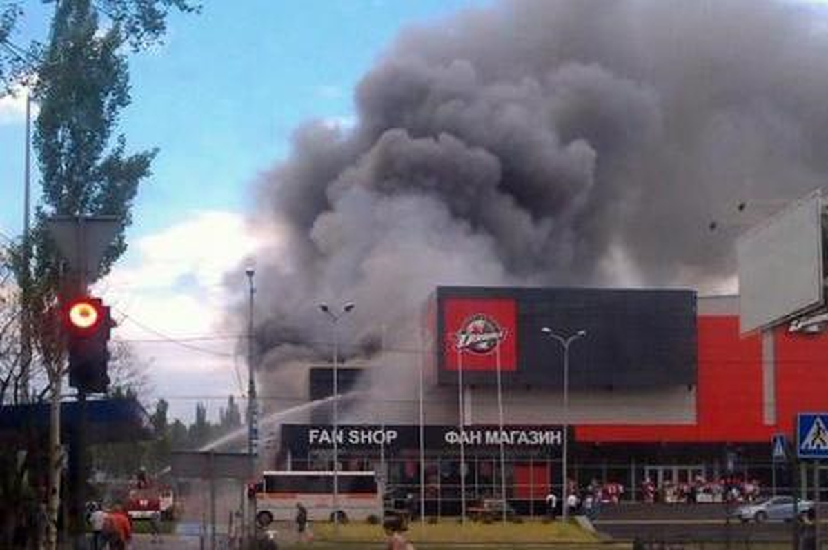Ukrayna\'nın Donetsk Kentinde Bombalı Saldırı
