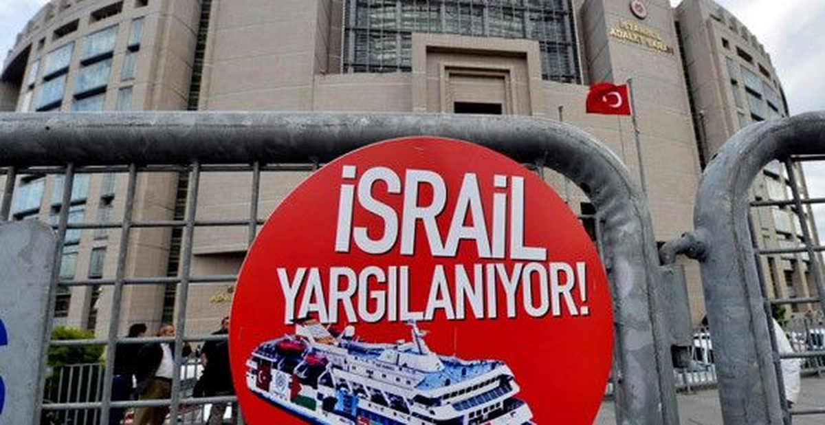 İsrailli Komutanlar Hakkında Çıkarılan Yakalama Kararına Yapılan İtiraz Reddedildi