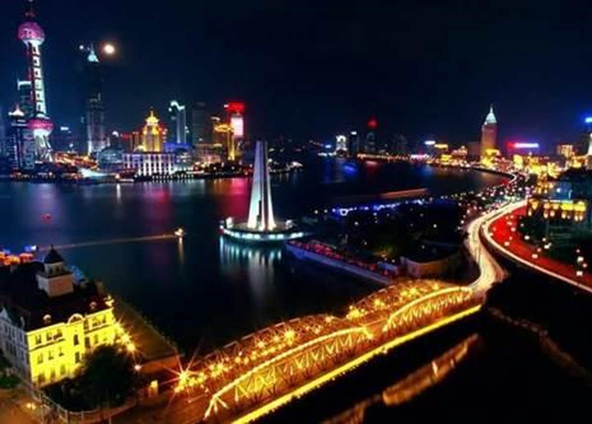 Çin\'de Düşünce Kuruluşundan Enerji Güvenliği Uyarısı