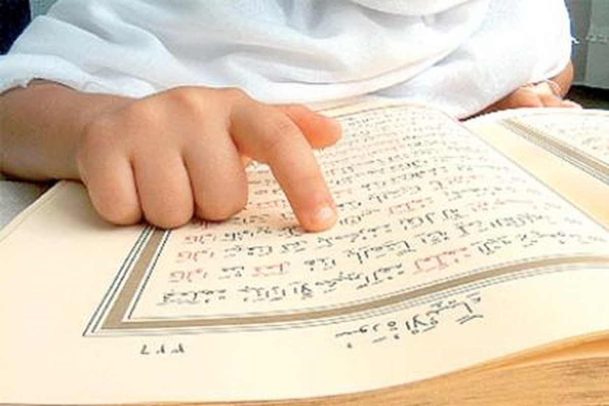 Beypazarı\'nda Yaz Kuran Kursu Kayıtları Başladı