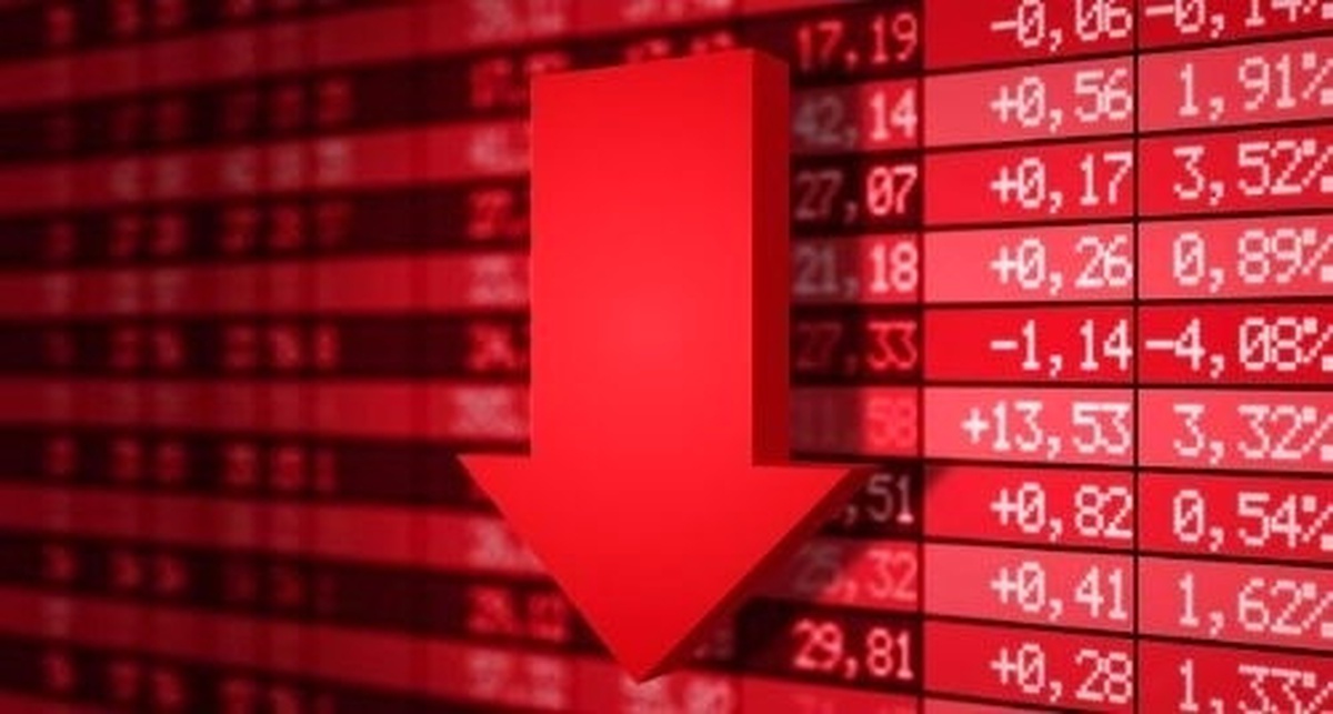 Emtia Fonları %0,96 Değer Kaybetti