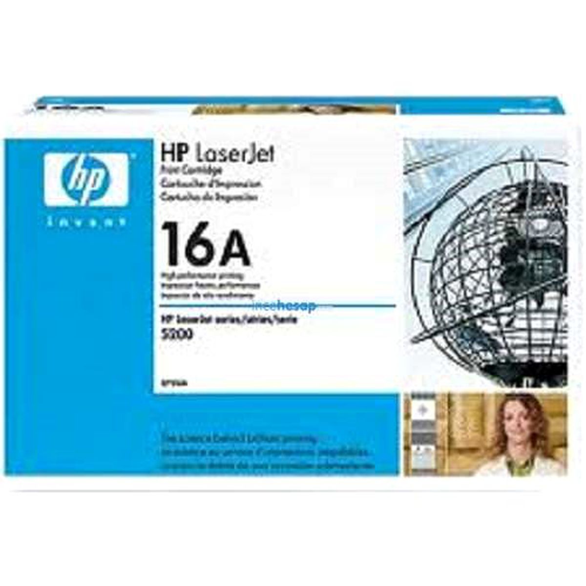 Hp Q7516a Siyah Toner (5200)