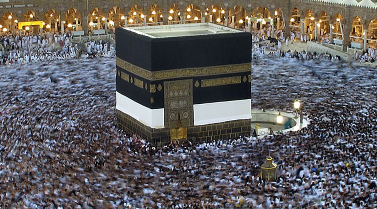 Kabe Ramazan\'a Hazır