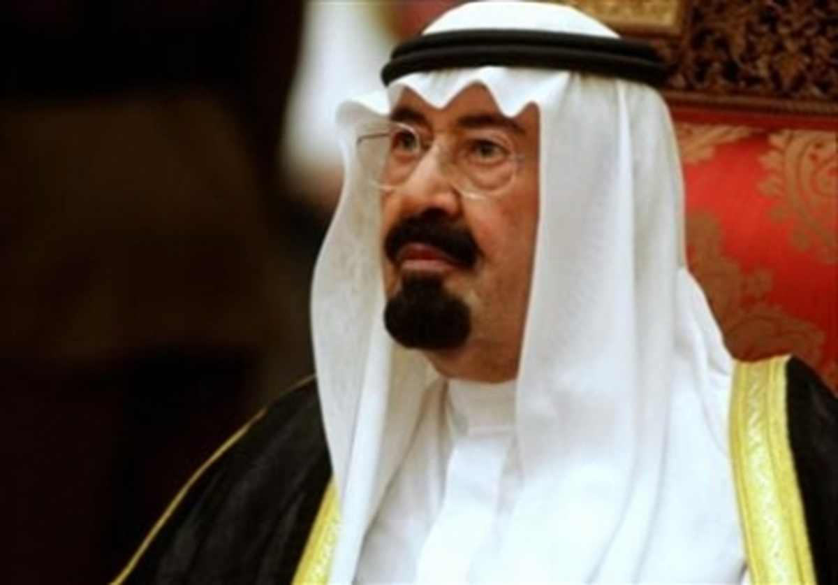 Suudi Arabistan Kralı Abdullah\'ın Mısır Ziyareti