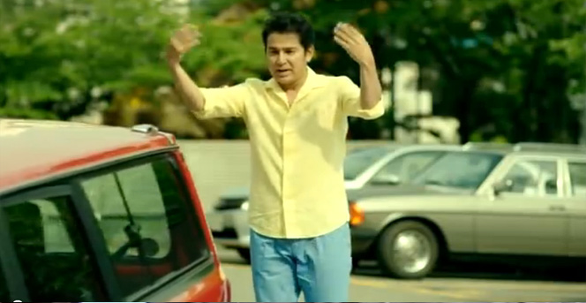 Dünyanın En Saçma Reklam Filmi