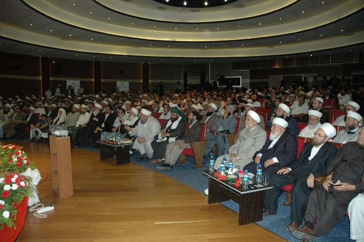 Erzurum\'da, "Alimler ve Medreseler" Sempozyumu