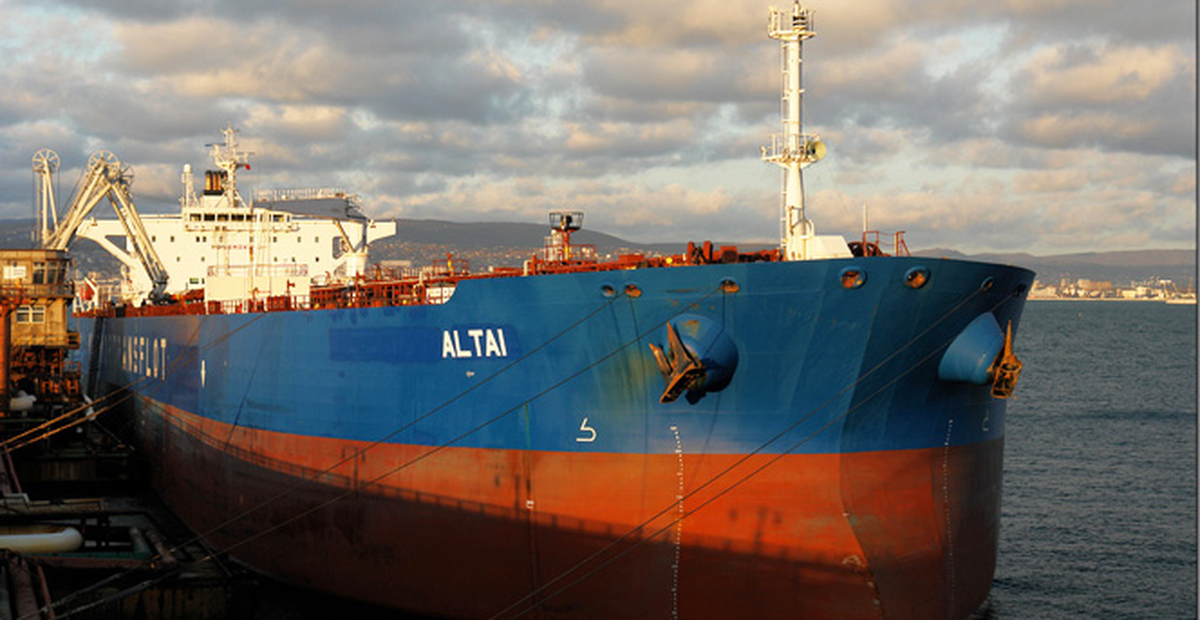 Kürt Petrolü İsrail'de