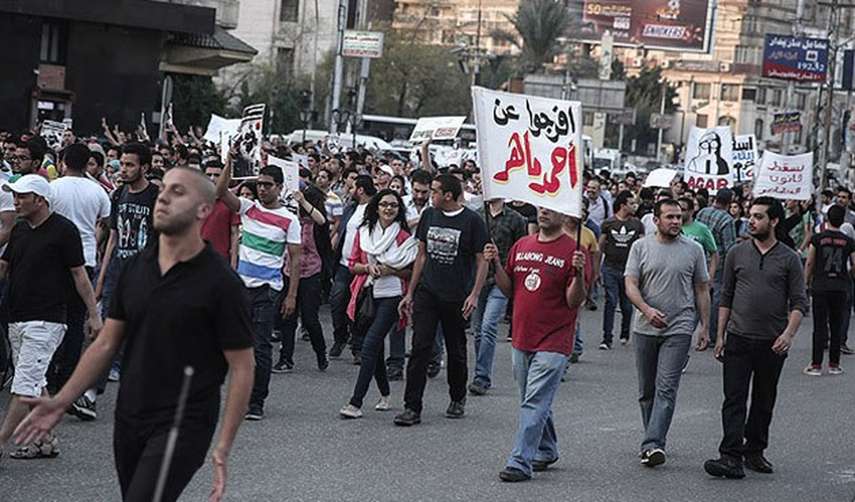 Mısır\'da "Gösteri Kanunu" Protestosu