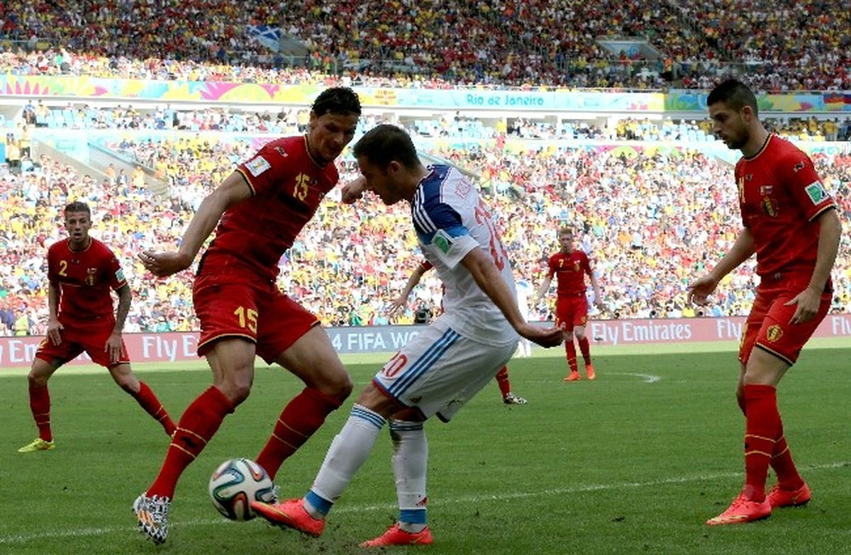 2014 FIFA Dünya Kupası